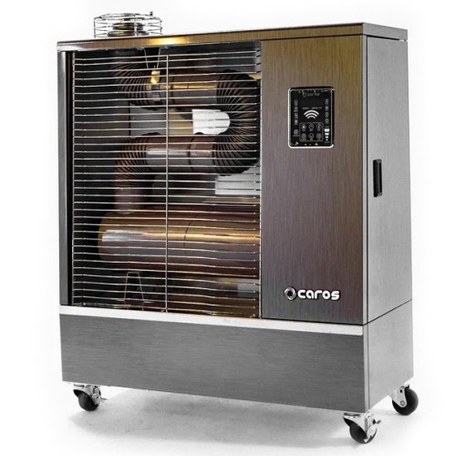 Дизельный инфракрасный обогреватель Caros CAH-T0720A Дизельный инфракрасный обогреватель Caros CAH-T0720A