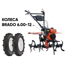 Культиватор Skiper SP-850S + колеса BRADO 6.00-12