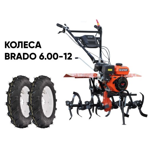Культиватор Skiper SP-850S + колеса BRADO 6.00-12