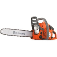 Бензопила Husqvarna 120 Mark II 9678619-06